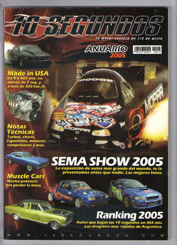 Revista 10 Segundos Anuario 2005