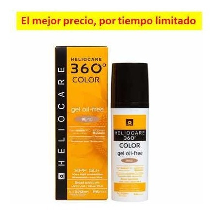 Heliocare 360 Oil Free Color Beige