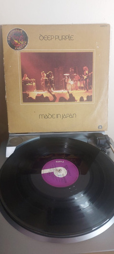 Vinilo Deep Purple - Made In Japan