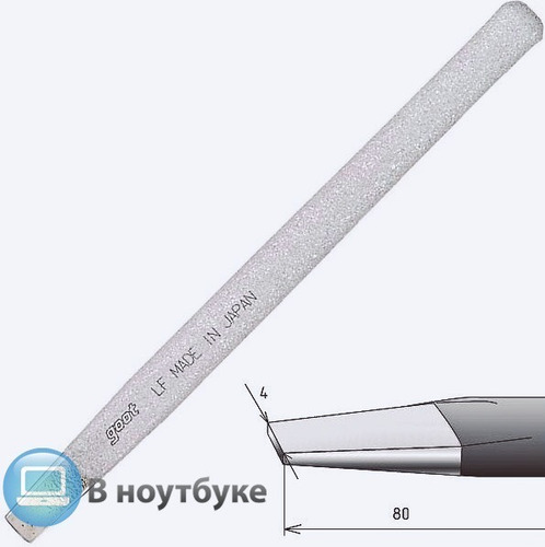 Imagen 1 de 3 de Punta Ceramica Plana T Destornillador P Soldador 60w Goot