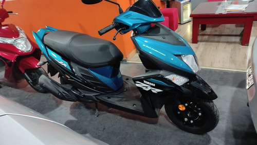 Imagen 9 de 10 de Scooter Yamaha