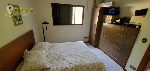 Imagem 23 de 30 de Casa Com 5 Dormitórios À Venda, 483 M² Por R$ 1.950.000,00 - Chácara Flora - Itu/sp - Ca1361