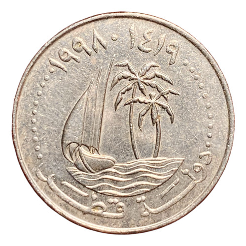 Moneda 50 Dirham Qatar 1998 Km 5 Palmeras (Usado)