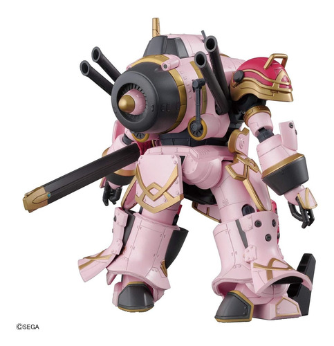 Bandai Hg Hobby Sakura Taisen Reyutra Del Avión De Combate,