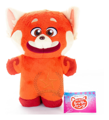 Peluche Grande Red Mei Lee Disney Pixar  Golden Toys