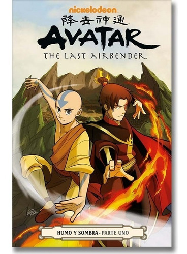 Avatar Manga Tomos Originales Kamite Manga