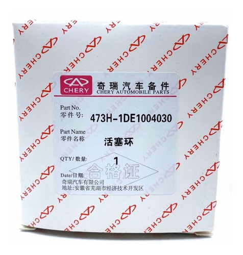 Anillos Chery ( / X1 / Orinoco ) Standard - Std