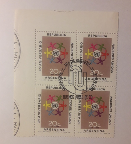 Argentina, 1969, Naciones Unidas, 1° Día De Emisión