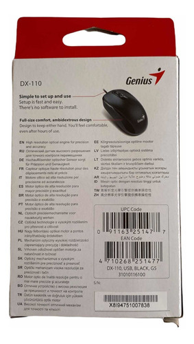 Mouse Genius Alambrico Dx-110