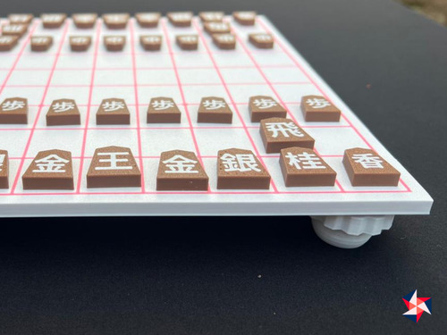 Shogi - Jogo De Xadrez Japonês (branco)
