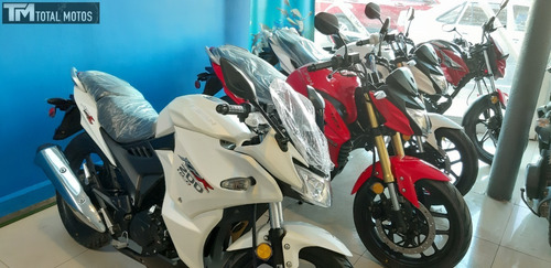 Imagen 8 de 14 de Lifan Kpr200 - Inyectada Y Refrigerada