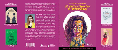 Libro El Circulo Cromatico De Mis Palabras - Aguilar Mata...