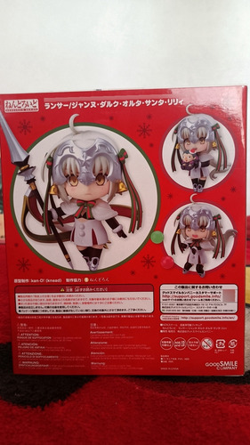 Lancer Jeanne D'arc Fate Grand Order Nendoroid (Usado)