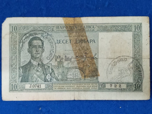 Imagen 2 de 2 de Montenegro 10 Dinara 1941 * Ocupacion Italiana * Guerra *