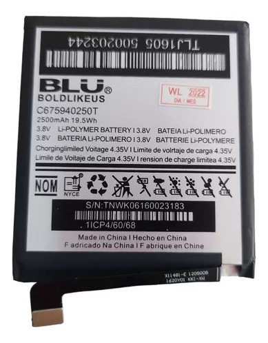 Bateria Pila Blu R1 Hd C675940250t 30dias Garantia Tienda 