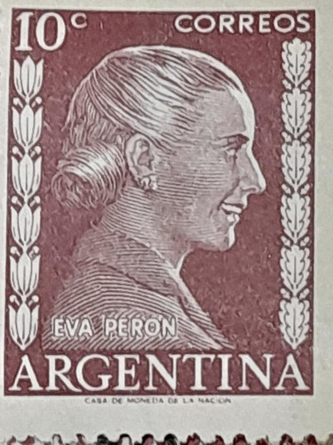 Estampilla              Eva Perón      1218    A3