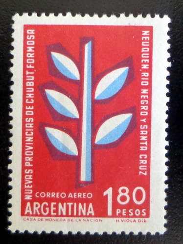 Argentina, Sello Aéreo Gj 1182 Nuev Provincias 60 Mint L9212