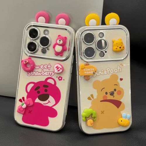 Funda De Teléfono Redmi Winnie The Pooh Y Strawberry Bear