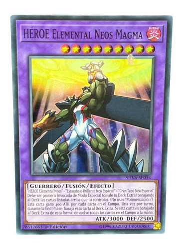 Elemental Hero Magma Neos Carta Yugioh! Español