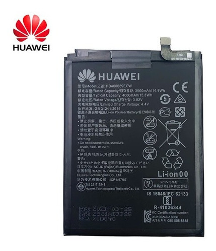 Bateria Huawei Y9 2019 Hb406689ecw Nueva Tienda Fisica