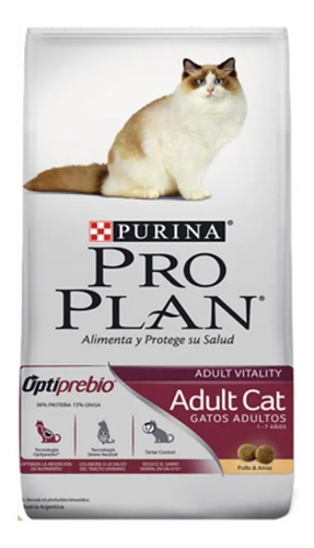Proplan Gato Adulto Super Premium  7.5kg  !!!! Racionya