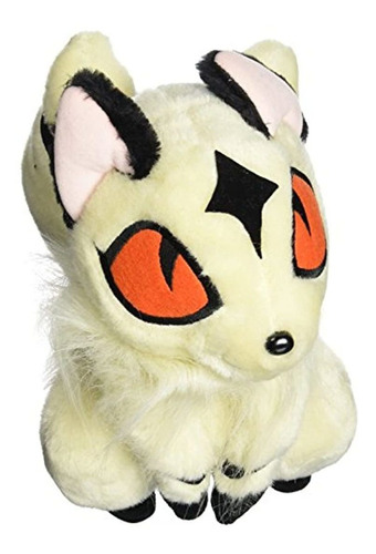 Peluche Kirara/kilala Cat 9 Pulgadas