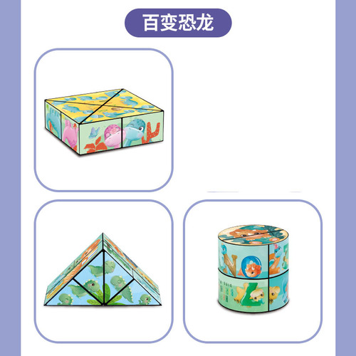 Set De 3 Piezas Con Diseño De Dinosaurio, Diseño De Panda, C