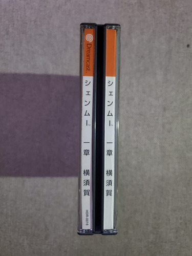 Shenmue Dreamcast - Completo (Usado)