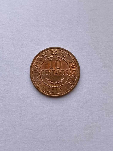 Moneda De 10 Centavos De Bolivia Del 2012