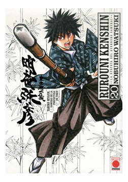 Libro Rurouni Kenshin Integral 20 De Watsuki Panini Manga