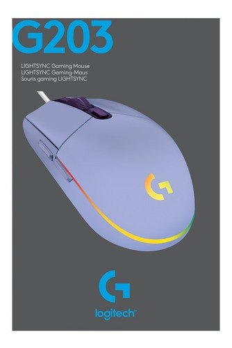 Imagen 12 de 12 de Mouse Gamer Logitech G203 New Rgb Lghtsync Lila Color Violeta