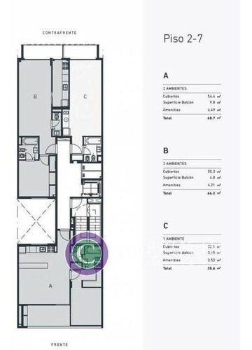 Imagen 18 de 19 de A Estrenar - Departamento Con Balcón Y Amenities
