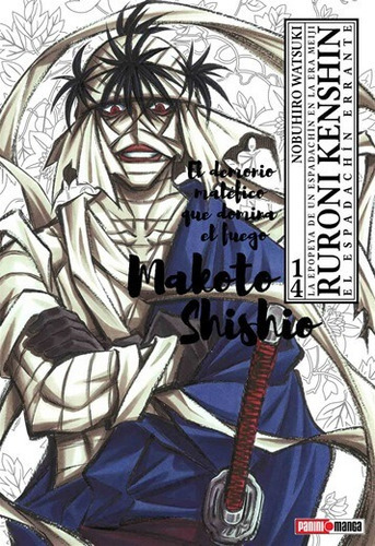 Panini Manga Ruroni Kenshin - Ultima N.14: Panini Manga Ruroni Kenshin - Ultima N.14, De Nobuhiro Watsuki. Serie Ruroni Kenshin, Vol. 14. Editorial Panini, Tapa Blanda, Edición 1 En Español, 2022