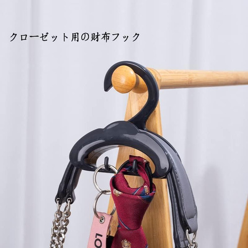 4 Perchas Para Bolsos Para Armario, Betterjonny, Ganchos Org