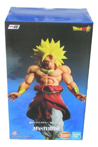 Super Saiyan Broly 94 Dragon Ball Z Bandai  