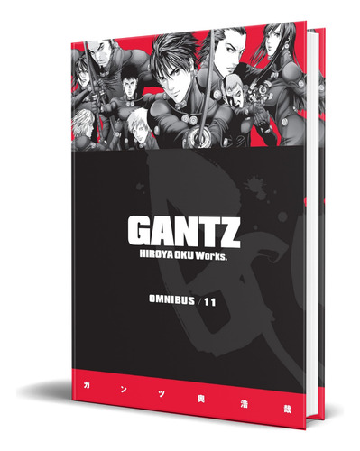 Gantz Omnibus Vol.11, De Hiroya Oku. Editorial Dark Horse Manga, Tapa Blanda En Inglés, 2023
