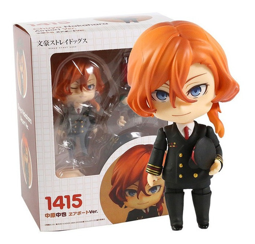 Chuya Nakahara Airport 1415 Bungo Stray Dog Chuuya Nendoroid