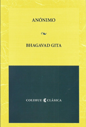 Bhagavad Gita Anonimo