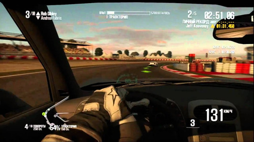 Need For Speed Shift 2 Unleashed 2 Edición Limitada - Ps3 (Usado)