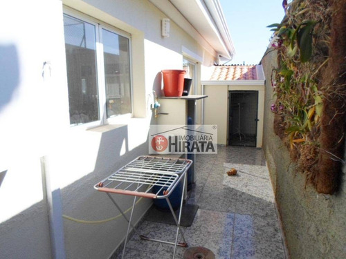Casa Residencial À Venda, Barão Geraldo, Campinas. - Ca1337