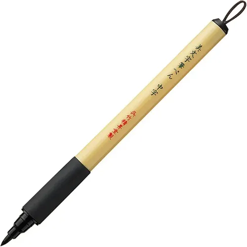 Kuretake Bimoji Felt Tip Brush Pen For Manga/calligraphy,.. | Envío gratis
