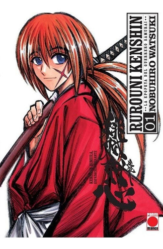 Rurouni Kenshin Integral 01 - Panini España 