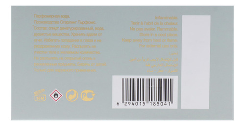 Perfume Risala Valley Of Gold Eau De Parfum 100 Ml Para Homb