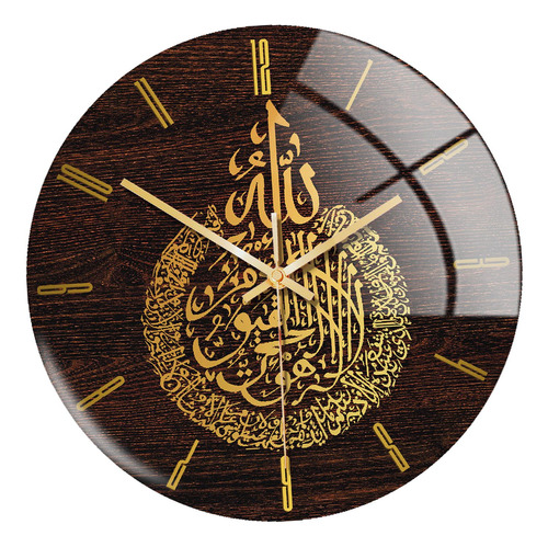 Reloj De Pared Musulmán Redondo De Arte Grande De Dorado