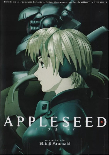 Appleseed Shinji Aramaki Pelicula Dvd