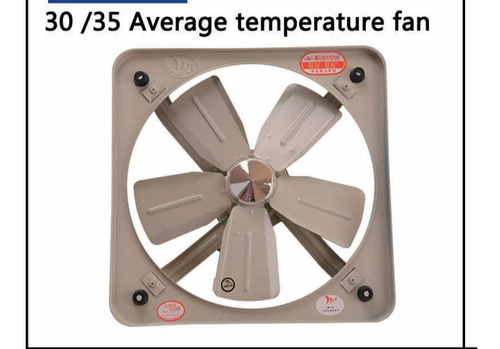 Imagen 2 de 5 de Ventiladores Para Incubadoras De 100 A 500 Huevos