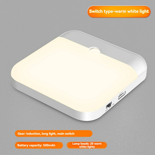 Lámpara Led Recargable Con Sensor De Movimiento Para Dormito