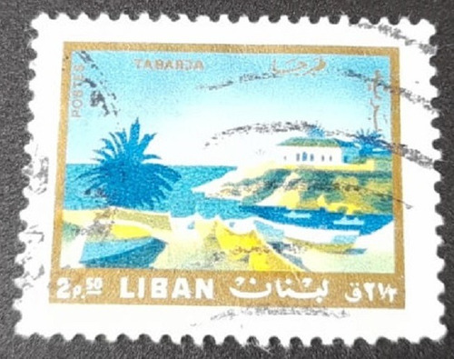 Sello - Libano - 1966 Turismo