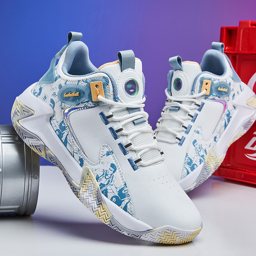 Zapatillas De Baloncesto Antideslizantes Y Transpirables