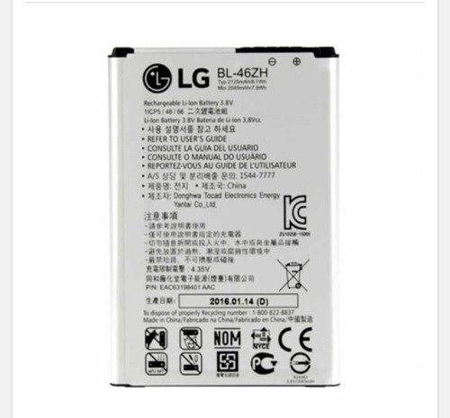 Bateria LG K8